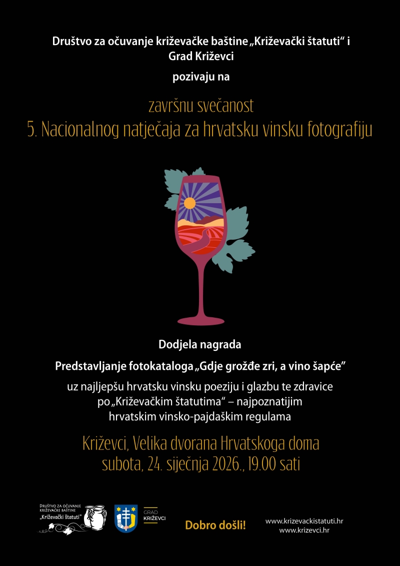 Plakat završna svečanost 5. vinskog fotonatječaja