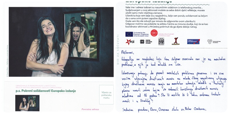 Ukljucivanjem u projekt 1 la