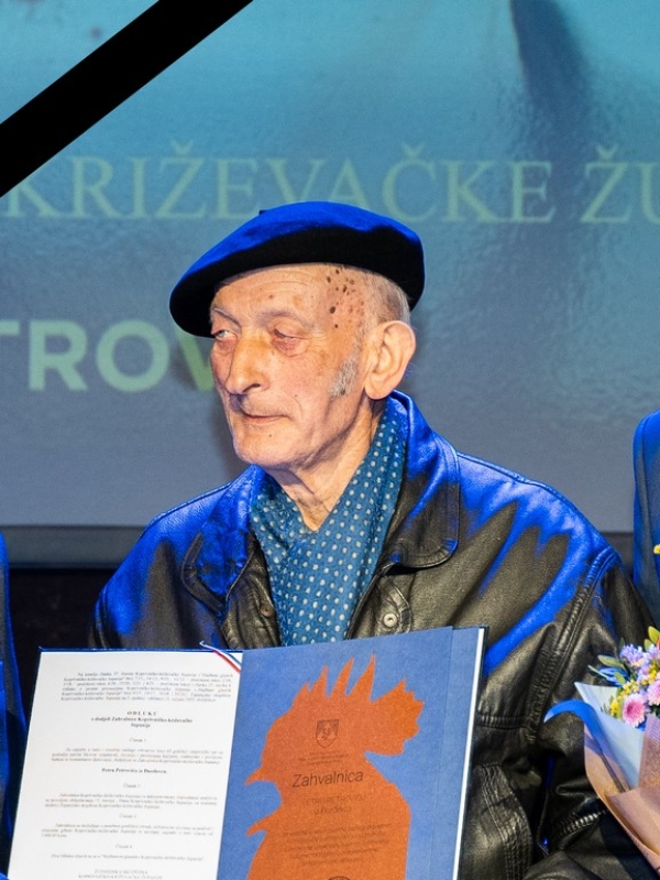 IN MEMORIAM PETAR PETROVIĆ (1942. – 2023.)