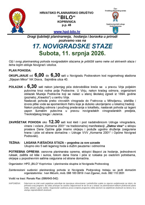 17. Novigradske staze