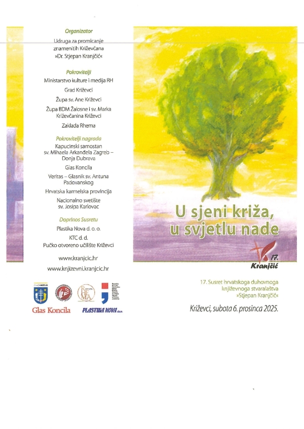 17. Susret hrvatskoga duhovnoga književnoga stvaralaštva &quot;Stjepan Kranjčić&quot;