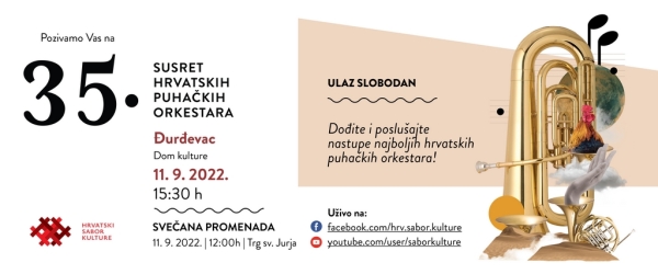 Na 35. Susretu hrvatskih puhačkih orkestara nastupa 12 amaterskih orkestara iz devet hrvatskih županija