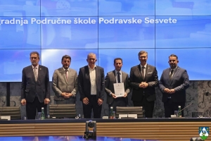 Županija osigurala 4,3 milijuna bespovratnih sredstava za &scaron;kolu u Podravskim Sesvetama i &scaron;kolsku dvoranu u Đelekovcu